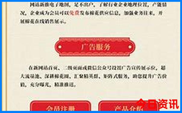 北京北海公园必去8个景点