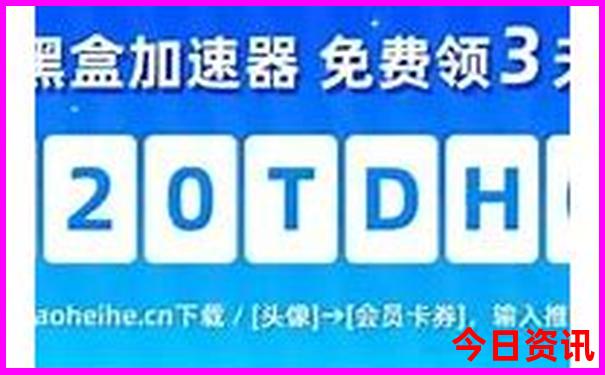 塔村必去的三个景点